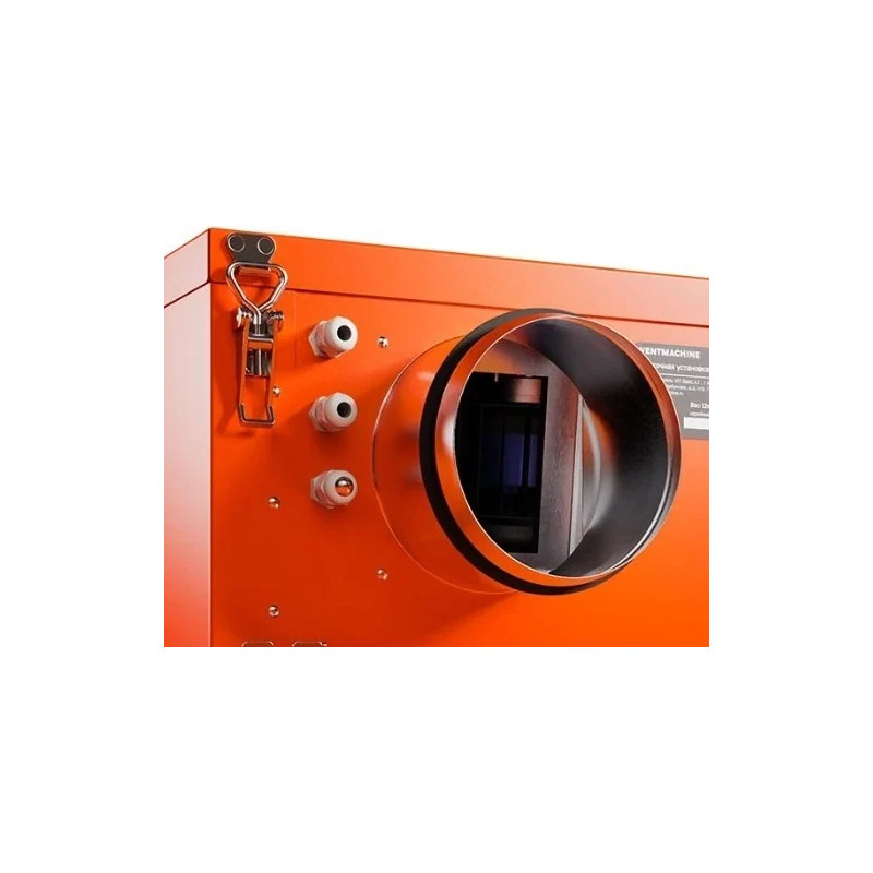 Вентиляционная установка Ventmachine Orange 600 H3 - купить с монтажом в Москве и области.
