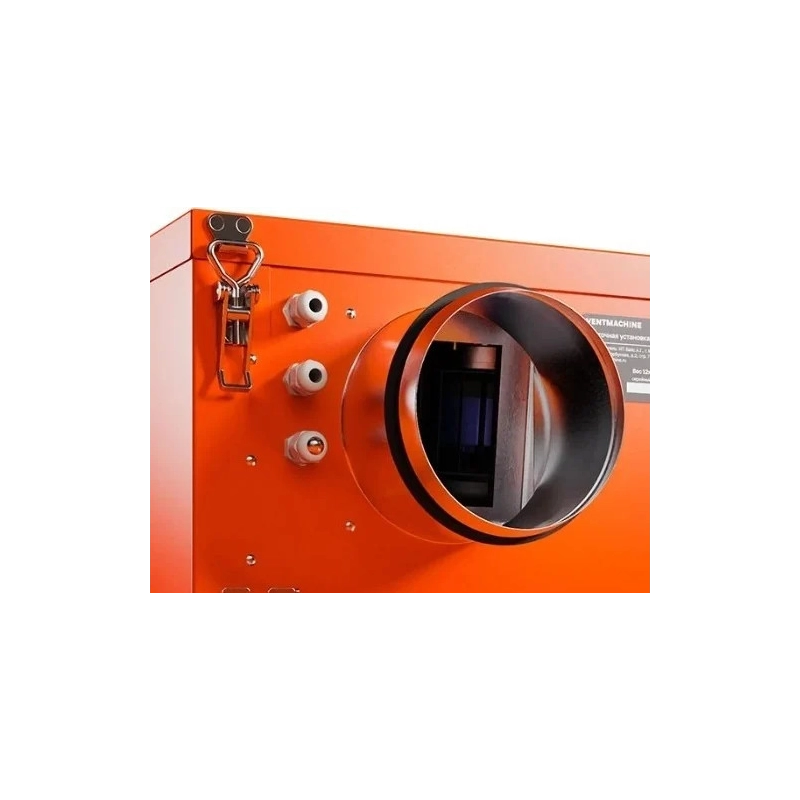 Вентиляционная установка Ventmachine Orange 600 H3 - купить с монтажом в Москве и области.