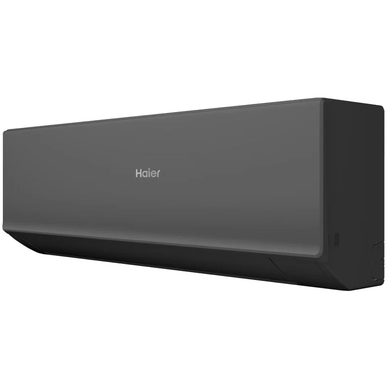 Кондиционер Haier Quantum HSU-24HQJ103/R3-B/HSU-24HQJ103/R3 - купить с монтажом в Москве и области.