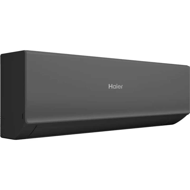 Кондиционер Haier Quantum AS50HQJ2HRA-B/1U50HQJ2FRA - купить с монтажом в Москве и области.