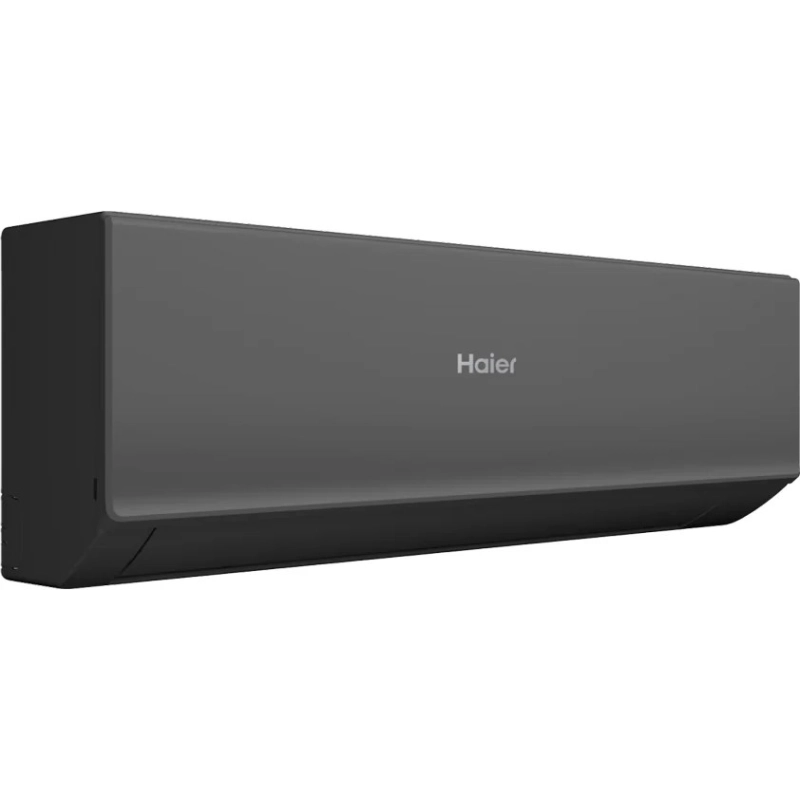 Кондиционер Haier Quantum AS50HQJ2HRA-B/1U50HQJ2FRA - купить с монтажом в Москве и области.