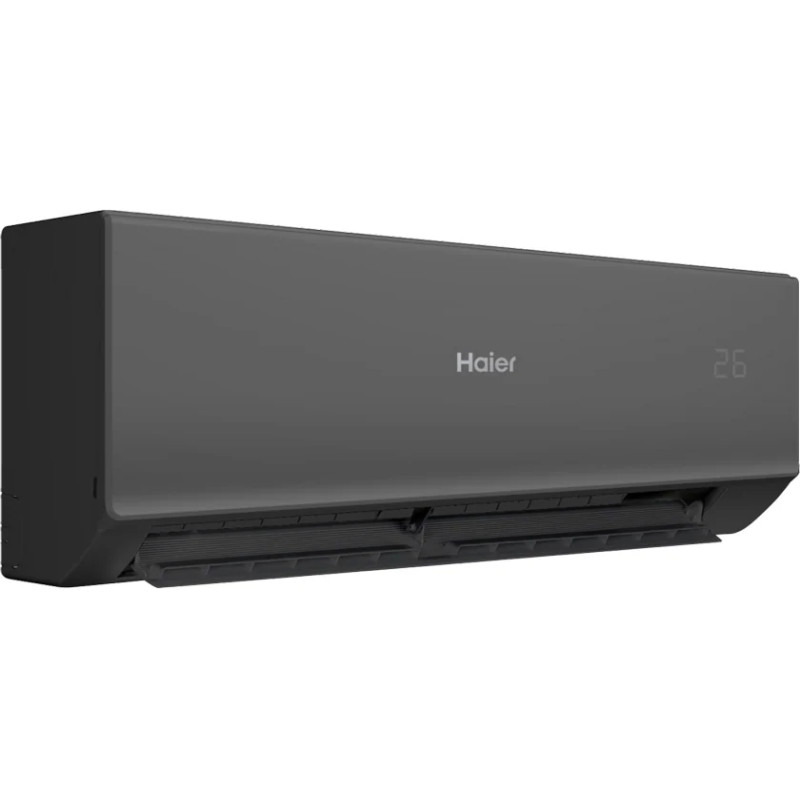 Кондиционер Haier Quantum AS50HQJ2HRA-B/1U50HQJ2FRA - купить с монтажом в Москве и области.