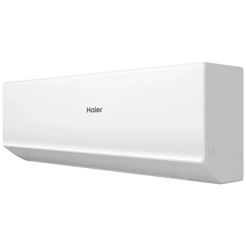 Кондиционер Haier Quantum AS50HQJ2HRA-W/1U50HQJ2FRA - купить с монтажом в Москве и области.