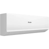 Кондиционер Haier Quantum AS70HQJ2HRA-W/1U70HQJ2FRA - купить с монтажом в Москве и области.