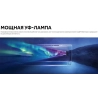 Кондиционер Haier Stellar AS35SHP2HRA-W/1U35SHP2FRA - купить с монтажом в Москве и области.