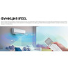 Кондиционер Haier Stellar AS35SHP2HRA-C/1U35SHP2FRA - купить с монтажом в Москве и области.