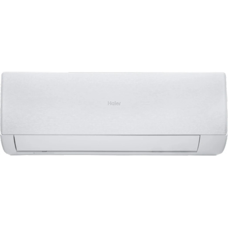 Кондиционер Haier Stellar AS50SHP2HRA-W/1U50SHP2FRA - купить с монтажом в Москве и области.
