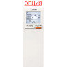 Кондиционер Mitsubishi Electric SLZ-M25FA/SUZ-M25VA/SLP-2FA - купить с монтажом в Москве и области.