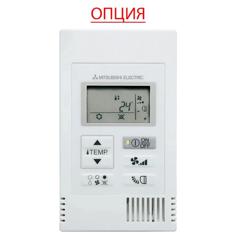 Кондиционер Mitsubishi Electric SEZ-M50DA/SUZ-M50VA - купить с монтажом в Москве и области.