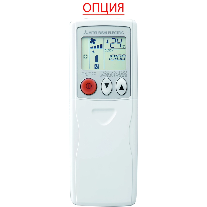 Кондиционер Mitsubishi Electric SEZ-M50DA/SUZ-M50VA - купить с монтажом в Москве и области.