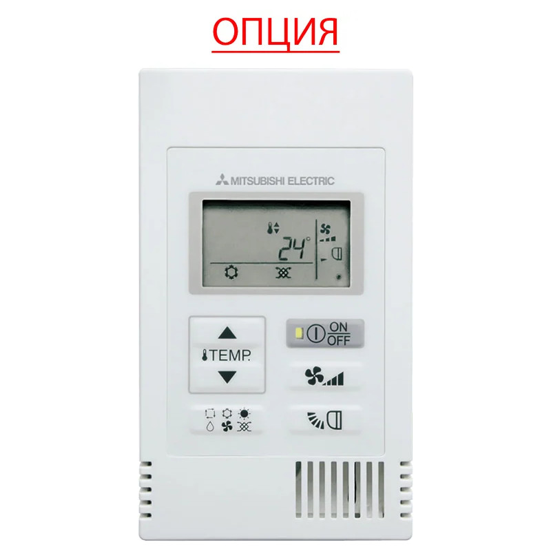 Кондиционер Mitsubishi Electric PEAD-M71JA2/PUZ-ZM71VHA2 - купить с монтажом в Москве и области.