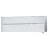 Внутренний блок Mitsubishi Electric MSZ-LN35VG2W - купить с монтажом в Москве и области.