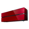 Внутренний блок Mitsubishi Electric MSZ-LN35VG2R - купить с монтажом в Москве и области.