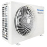 Мульти сплит-система Panasonic Free Match CU-2E15PBD - купить с монтажом в Москве и области.