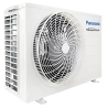 Мульти сплит-система Panasonic Free Match CU-2E15PBD - купить с монтажом в Москве и области.