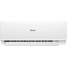 Кондиционер Haier Quantum HSU-07HQJ103/R3-W/HSU-07HQJ103/R3 - купить с монтажом в Москве и области.