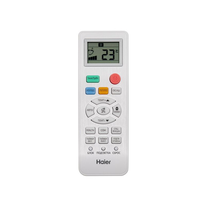 Кондиционер Haier Quantum HSU-24HQJ103/R3-B/HSU-24HQJ103/R3 - купить с монтажом в Москве и области.