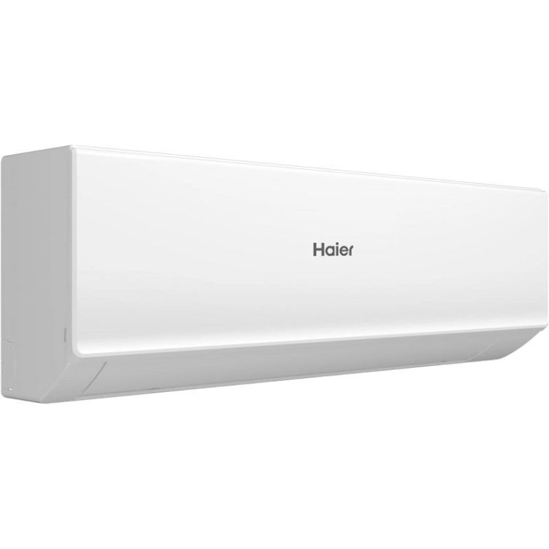 Кондиционер Haier Quantum AS25HQJ2HRA-W/1U25HQJ2FRA - купить с монтажом в Москве и области.