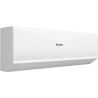 Кондиционер Haier Quantum AS25HQJ2HRA-W/1U25HQJ2FRA - купить с монтажом в Москве и области.